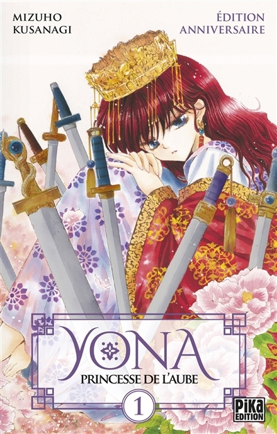 Yona : princesse de l'aube T.01 - Édition enrichie | Kusanagi, Mizuho