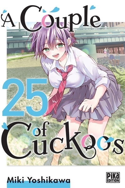 A couple of cuckoos T.25 | Yoshikawa, Miki