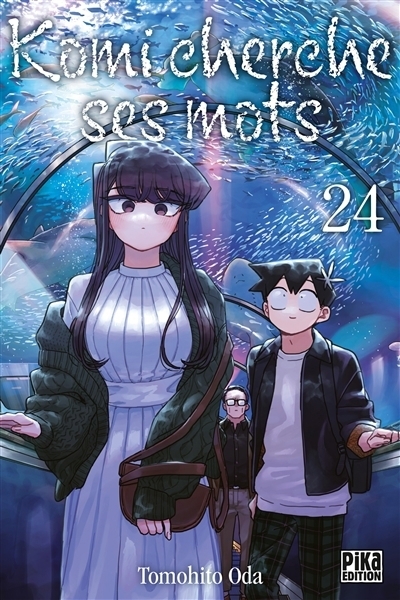 Komi cherche ses mots T.24 | Oda, Tomohito