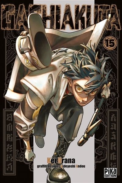 Gachiakuta T.15 | Urana, Kei (Auteur) | Andou, Hideyoshi (Illustrateur)