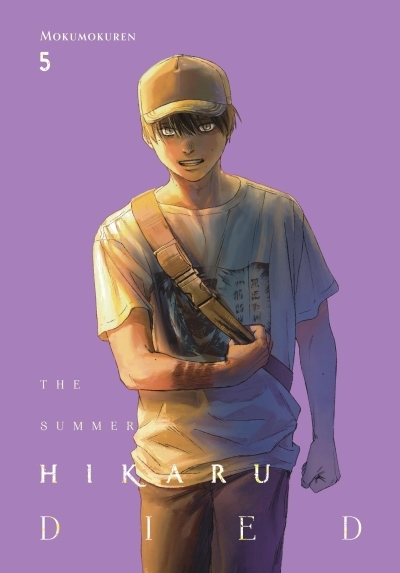 The Summer Hikaru Died Vol.5 | Mokumokuren (Auteur)