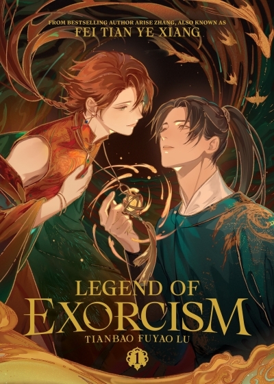 Legend of Exorcism: Tianbao Fuyao Lu (Novel) Vol. 1 | 
