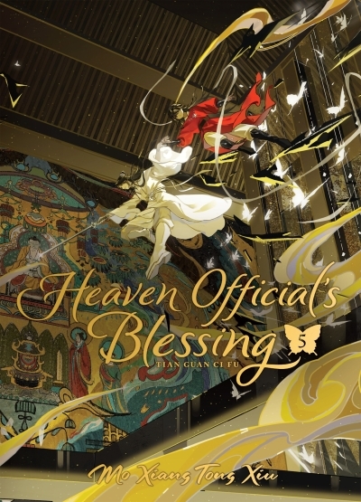 Heaven Official's Blessing: Tian Guan Ci Fu (Deluxe Hardcover Novel) Vol. 5 | Mo Xiang Tong Xiu | ZeldaCW 