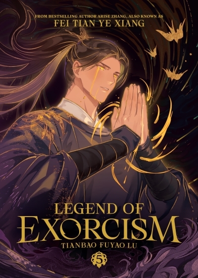 Legend of Exorcism: Tianbao Fuyao Lu (Novel) Vol. 5 | 